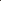 Litchi Leather Prayer Mat – Black
